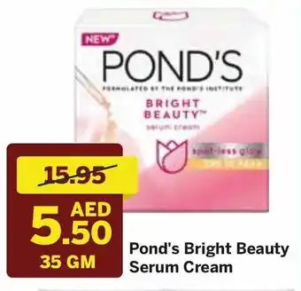 West Zone Supermarket Pond's bright beauty serum cream 35 gm offer