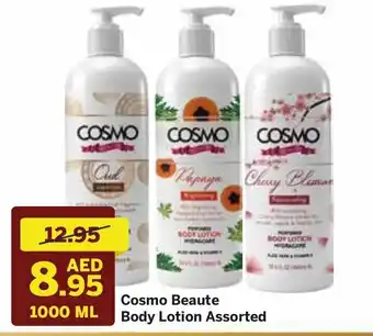 West Zone Supermarket Cosmo beaute body lotion assorted 1000 ml offer