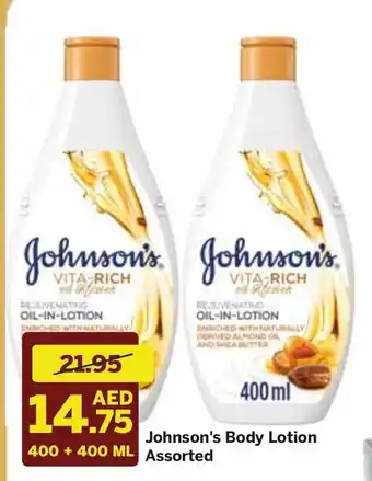 West Zone Supermarket Johnson's body lotion assorted 400 + 400 ml offer