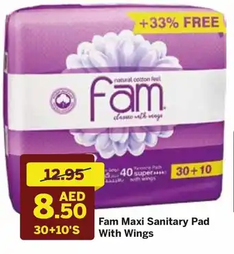 West Zone Supermarket Fam maxi sanitary pad with wings 30 + 10's offer