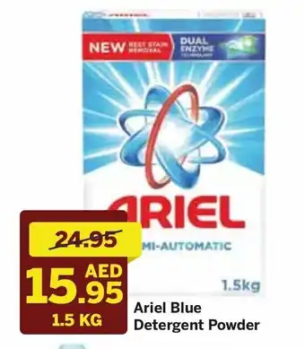 West Zone Supermarket Ariel blue detergent powder 1,5kg offer