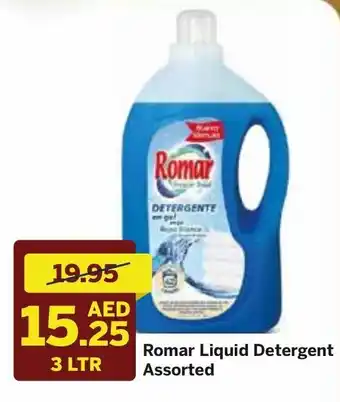 West Zone Supermarket Romar liquid detergent assorted 3 LTR offer