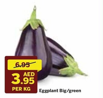 West Zone Supermarket Eggplant big / green per kg offer