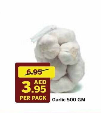 West Zone Supermarket Garlic 500 gm per pack offer