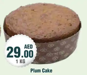 West Zone Supermarket Plum cake 1 kg offer