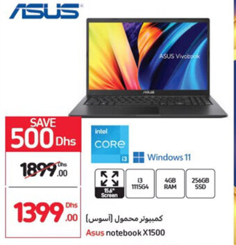 Carrefour Asus notebook X1500 offer