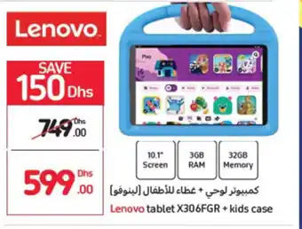 Carrefour Lenovo tablet X306FGR + kids case offer