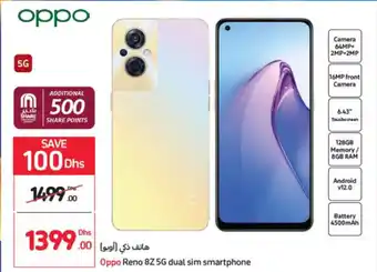 Carrefour Oppo reno 8Z 5G dual sim smartphone offer