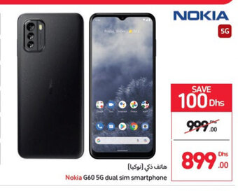 Carrefour Nokia G60 5G dual sim smartphone offer