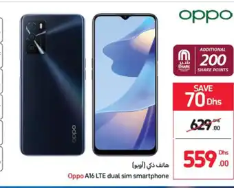 Carrefour Oppo A16 LTE dual sim smartphone offer