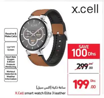 Carrefour X.Cell smart watch elite 3 leather offer