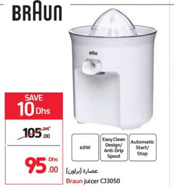 Carrefour Braun juicer CJ3050 offer