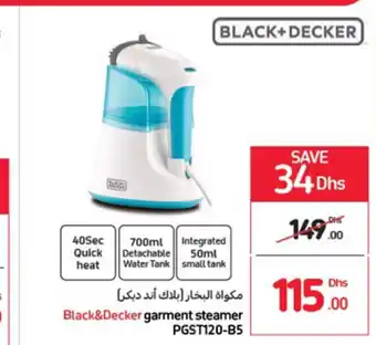 Carrefour Black & decker garment steamer PGST120-B5 offer