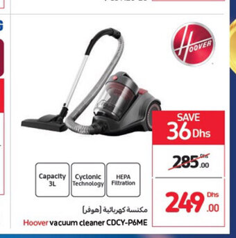 Carrefour Hoover vacuum cleaner CDCY-P6ME offer