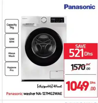 Carrefour Panasonic washer NA-127MG2WAE offer