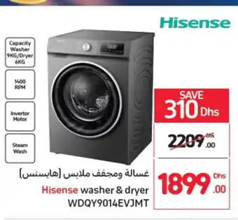 Carrefour Hisense washer & dryer WDQY9014EVJMT offer
