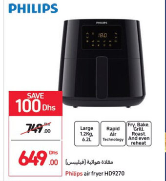 Carrefour Philips air fryer HD9270 offer