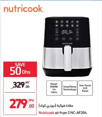 Carrefour Nutricook air fryer 2 NC-AF204 offer