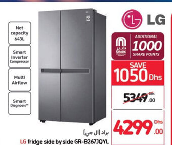 Carrefour LG fridge side by side GR-B267JQYL offer