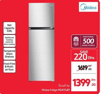 Carrefour Midea fridge MDRT489 offer