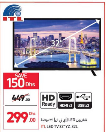 Carrefour ITL LED TV 32'' YZ-32L offer
