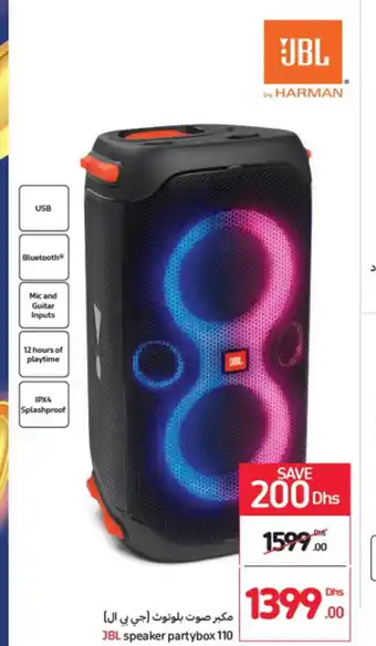JBL speaker partybox 110