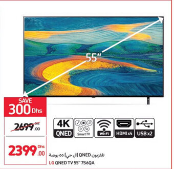 Carrefour LG QNED TV 55'' 7S6QA offer