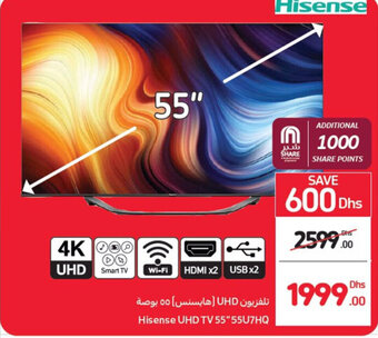 Carrefour Hisense UHD TV 55'' 55U7HQ offer