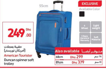Carrefour American tourister duncan spinner soft trolley offer