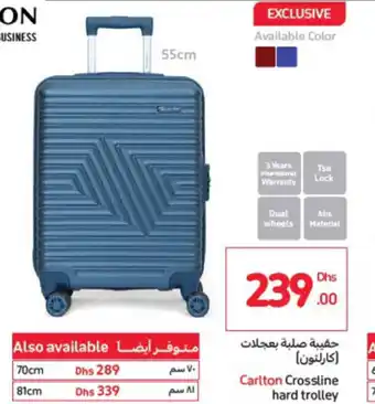 Carrefour Carlton crossline hard trolley offer