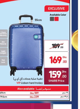 Carrefour VIP lisbon hard trolley offer
