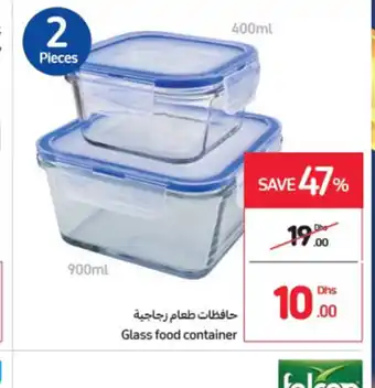 Carrefour Glass food container offer
