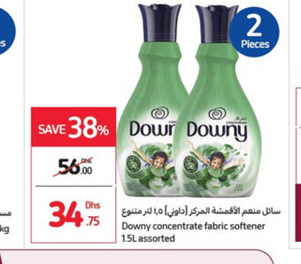 Carrefour Downy concentrate fabric softener 1.5L assorted offer