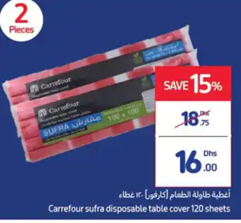 Carrefour Sufra disposable table cover 120 sheets offer