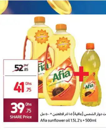 Carrefour Afia sunflower oil 1.5L 2's + 500ml offer