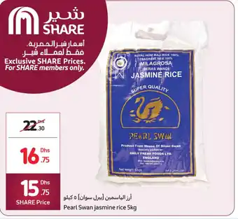 Carrefour Pearl swan jasmine rice 5kg offer