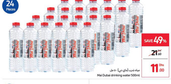 Carrefour Mai dubai drinking water 500ml offer