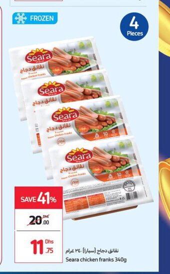 Carrefour Seara chicken franks 340g offer
