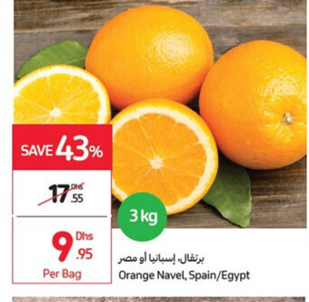Carrefour Orange navel per kg offer