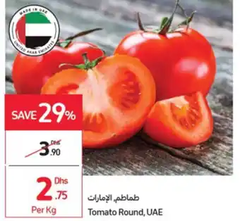 Carrefour Tomato round per kg offer