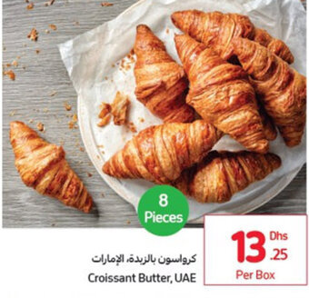 Carrefour Croissant butter per box offer