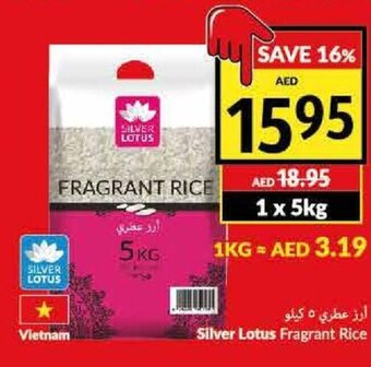 Viva Silver lotus fragrant rice 5kg offer