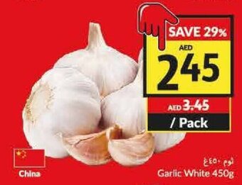 Viva Garlic white 450g per pack offer