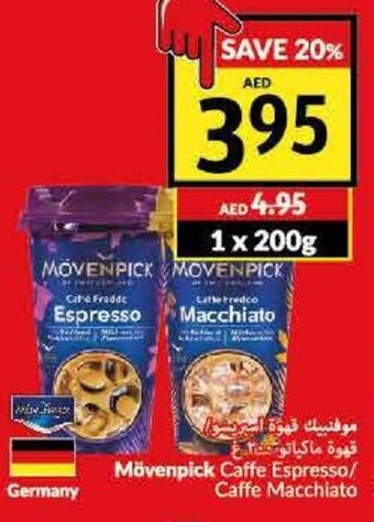 Viva Movenpick caffe espresso 200g offer