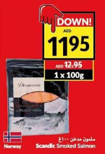 Viva Scandic smoked salmon 100g offer