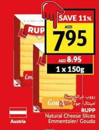 Viva RUPP natural cheese slices emmentaler 150g offer
