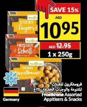 Viva Frostkrone assorted appitisers & snacks 250g offer
