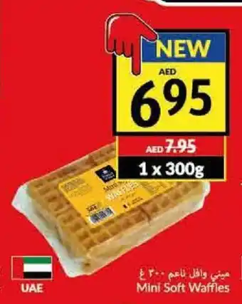 Viva Mini soft waffles 300g offer
