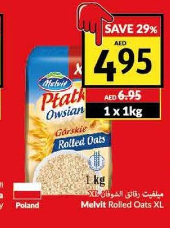 Viva Melvit rolled oats XL 1kg offer