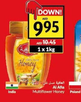Viva Al Afia multiflower honey 1kg offer